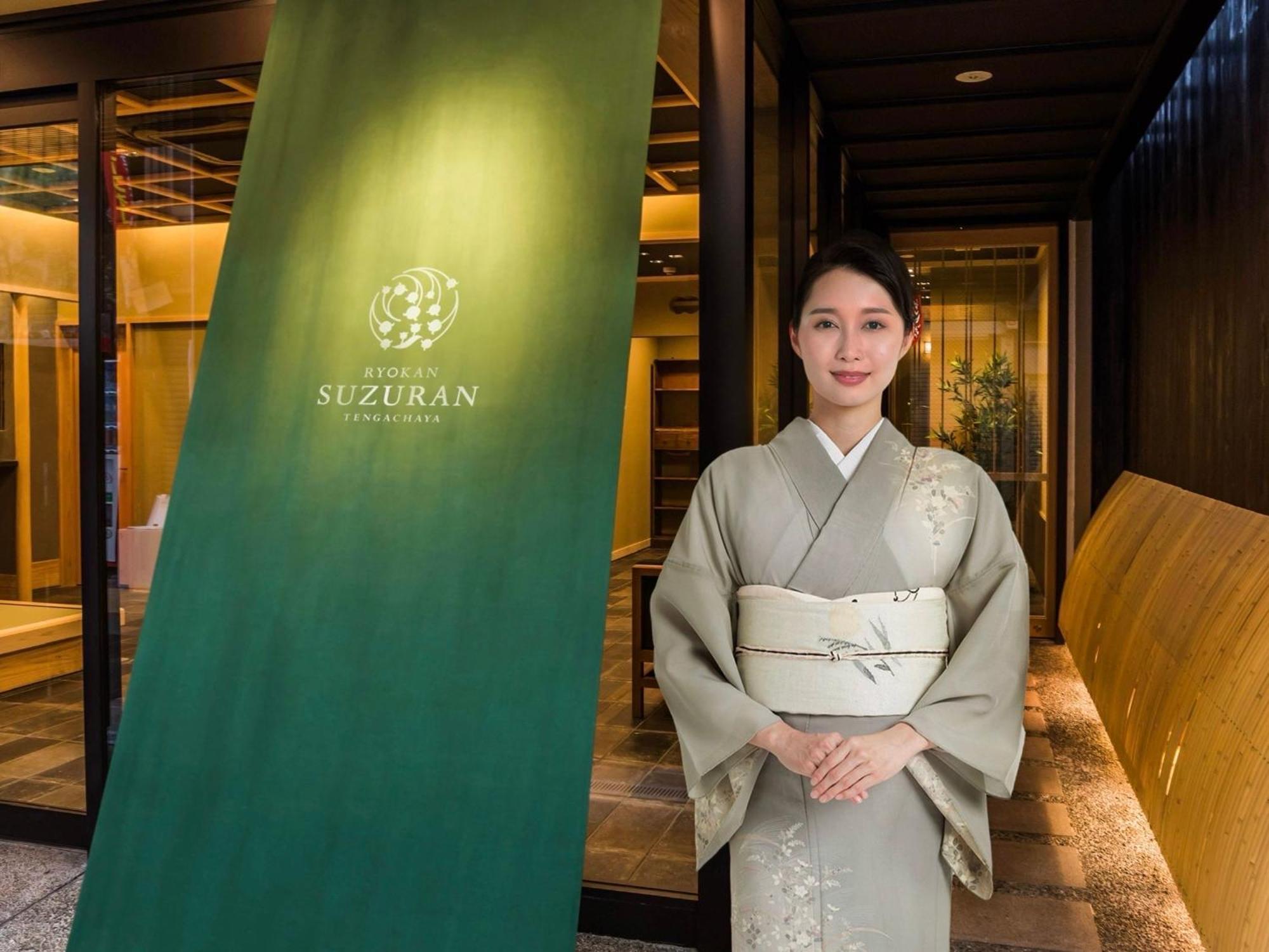 Suzuran Tengachaya 大阪市 エクステリア 写真